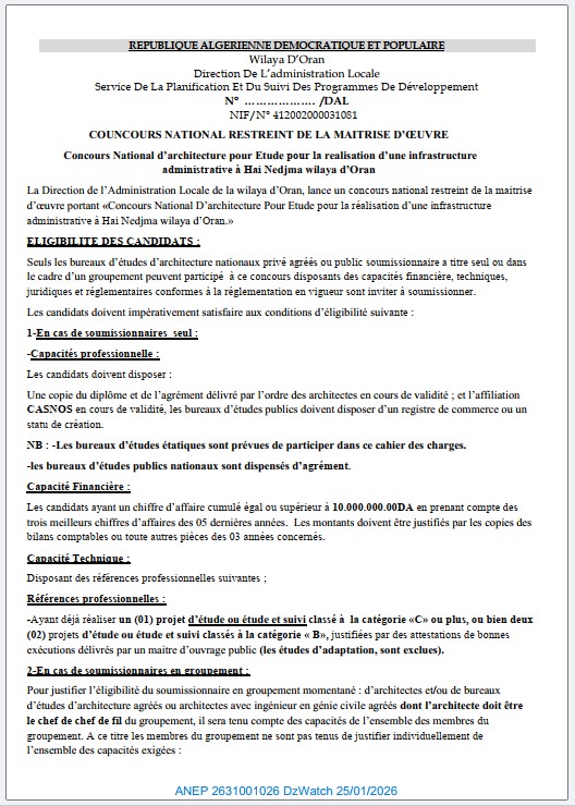 COUNCOURS NATIONAL RESTREINT DE LA MAITRISE D’ŒUVRE