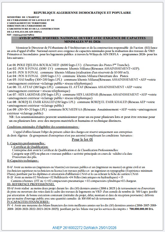 AVIS D’APPEL D’OFFRES NATIONAL OUVERT AVEC EXIGENCE DE CAPACITES MINIMALES N° 01/2026