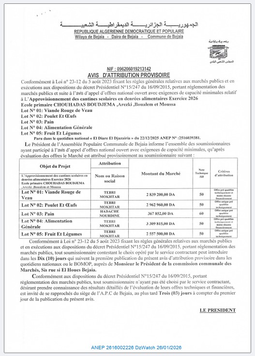 AVIS D’ATTRIBUTION PROVISOIRE