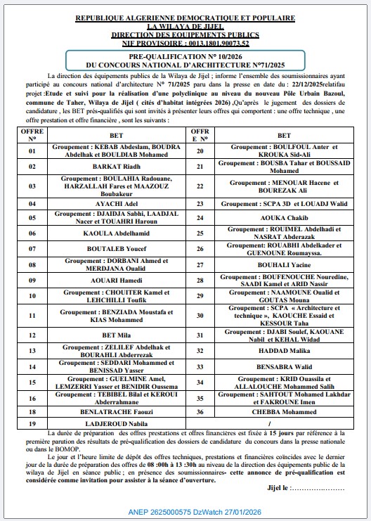 PRE-QUALIFICATION N° 10/2026 DU CONCOURS NATIONAL D’ARCHITECTURE N°71/2025.