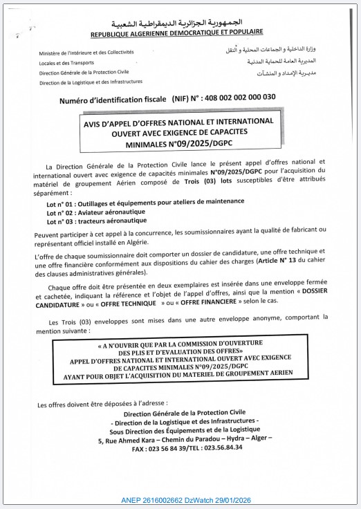 AVIS D’APPEL D’OFFRES NATIONAL ET INTERNATIONAL OUVERT AVEC EXIGENCE DE CAPACITES MINIMALES N°09/2025/DGPC