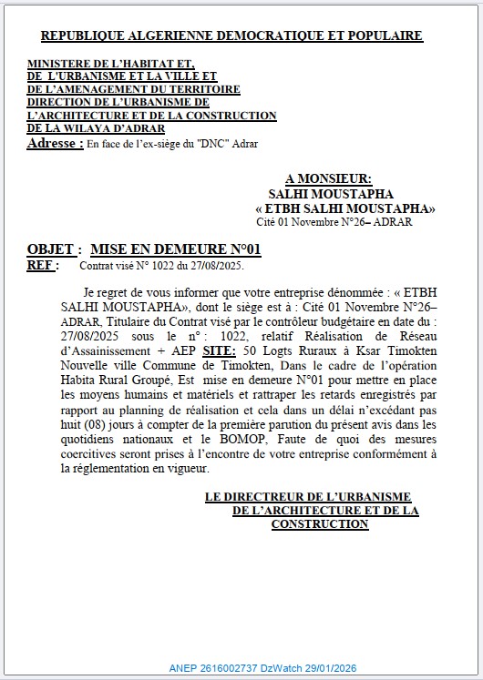 DIRECTION DE L’URBANISME DE L’ARCHITECTURE ET DE LA CONSTRUCTION DE LA WILAYA D’ADRAR