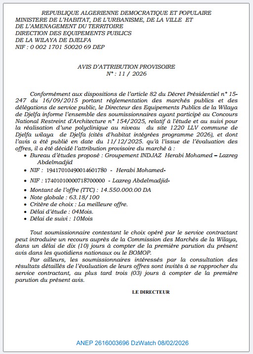 AVIS D’ATTRIBUTION PROVISOIRE N° : 11 / 2026
