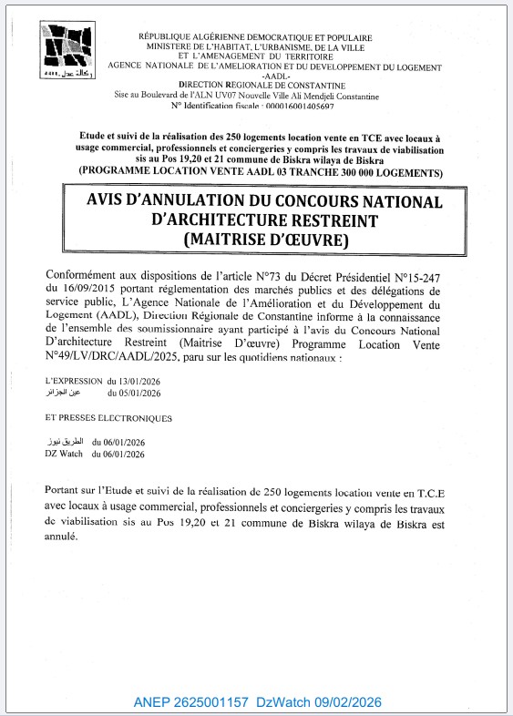 AVIS D’ANNULATION DU CONCOURS NATIONAL D’ARCHITECTURE RESTREINT (MAITRISE D’ŒUVRE)