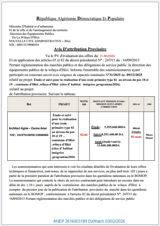 Avis D’attribution Provisoire