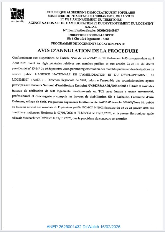 AVIS D’ANNULATION DE LA PROCEDURE