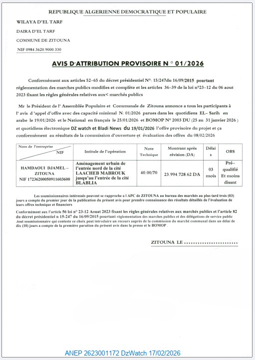 AVIS D’ATTRIBUTION PROVISOIRE N ° 01/2026