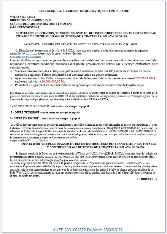 AVIS D’APPEL D’OFFRES OUVERT AVEC EXIGENCE DE CAPACITES MINIMALES