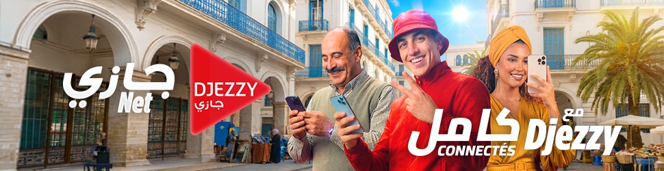 Djezzy Internet Offers