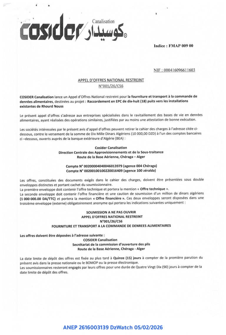 APPEL D’OFFRES NATIONAL RESTREINT