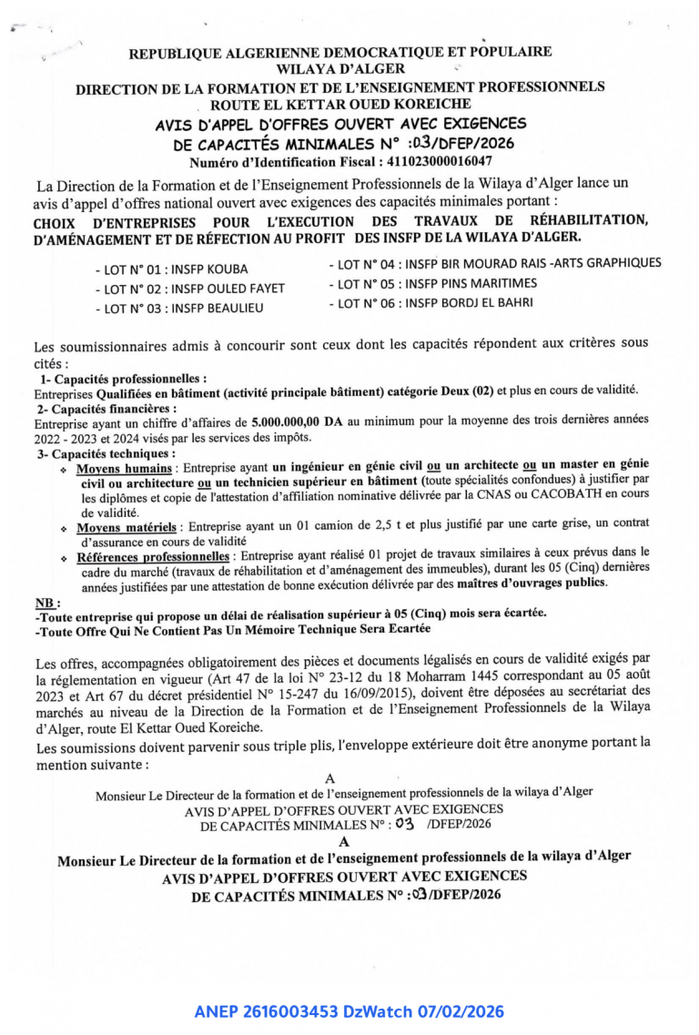 AVIS D’APPEL D’OFFRES OUVERT AVEC EXIGENCES DE CAPACITÉS MINIMALES N° :03/DFEP/2026