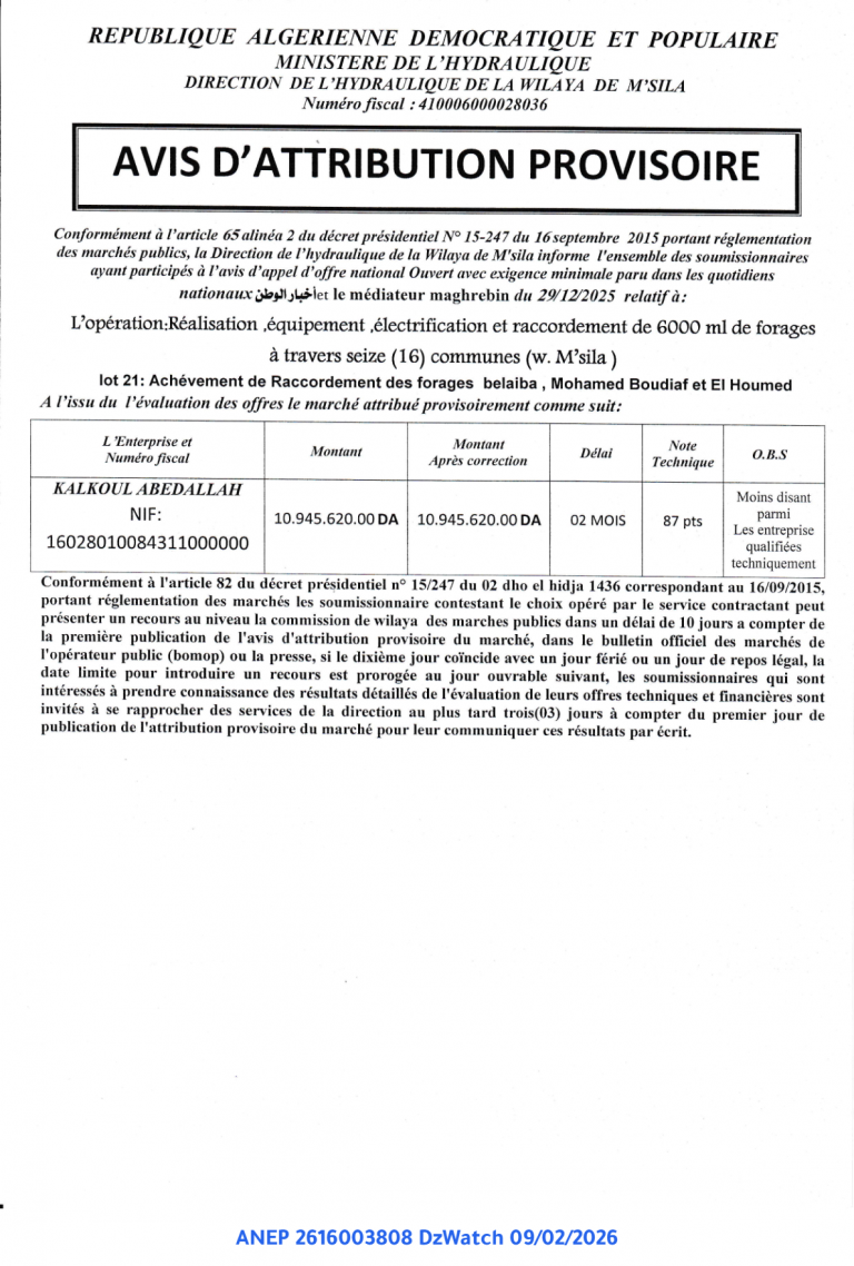 AVIS D’ATTRIBUTION PROVISOIRE
