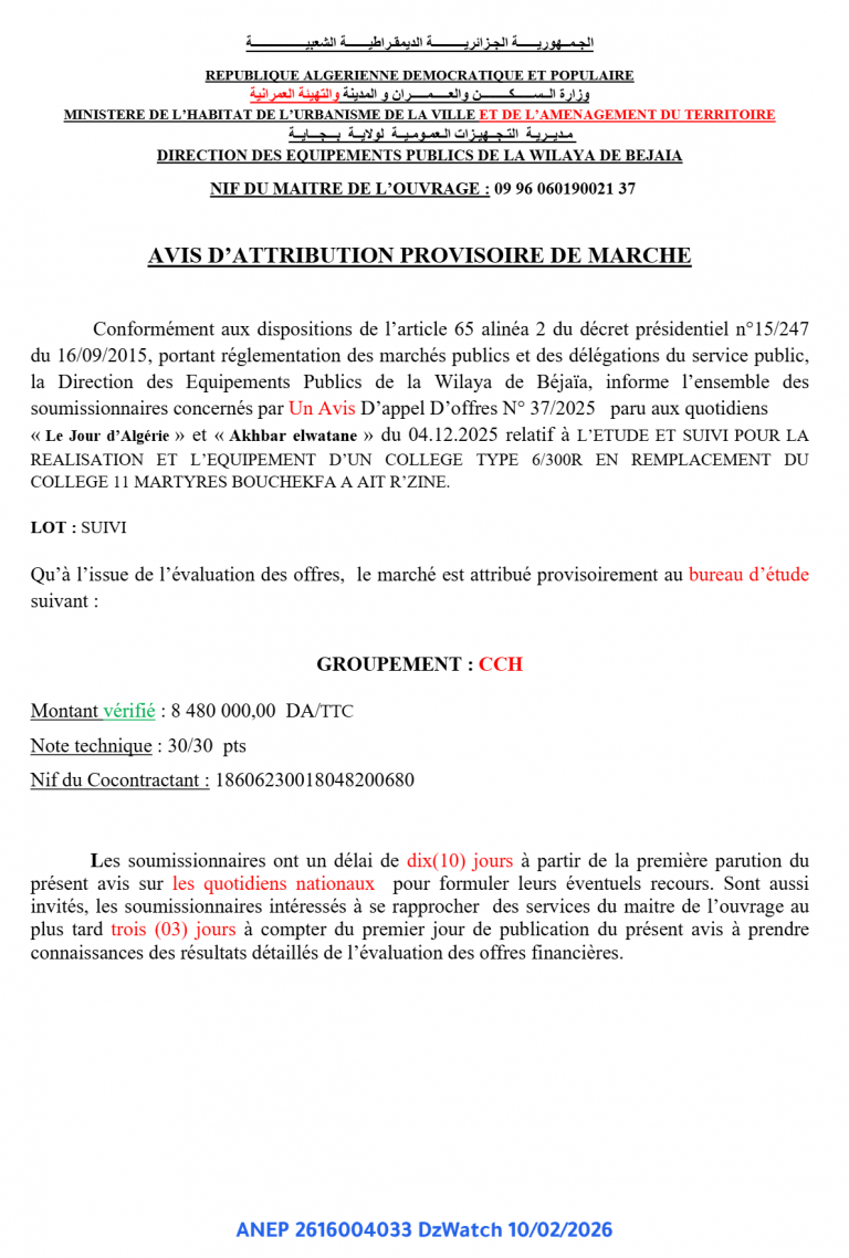 AVIS D’ATTRIBUTION PROVISOIRE DE MARCHE