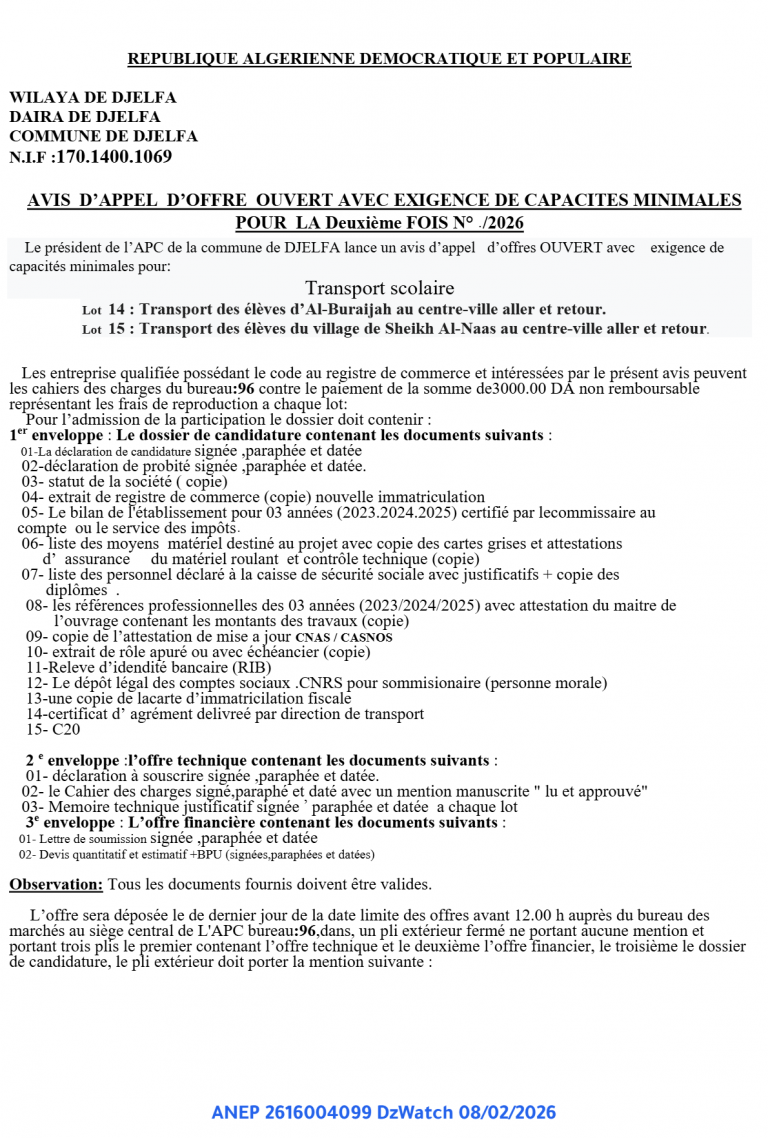 AVIS D’APPEL D’OFFRE OUVERT AVEC EXIGENCE DE CAPACITES MINIMALES POUR LA Deuxième FOIS N° ./2026