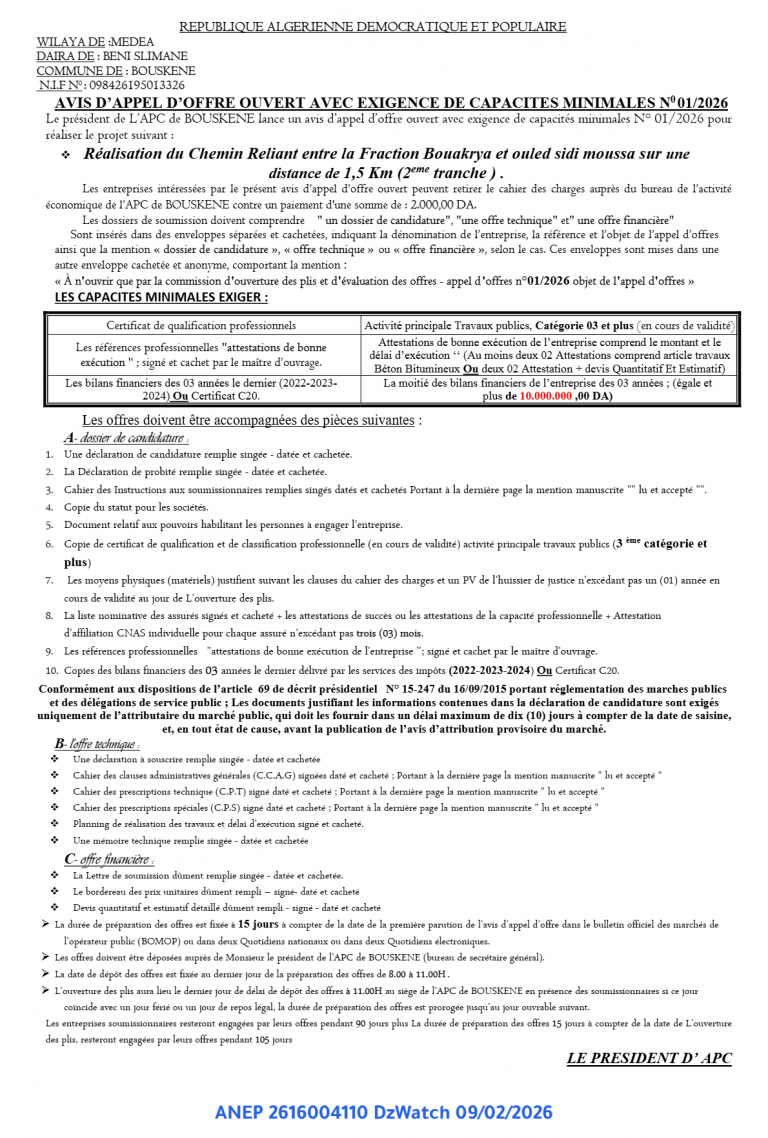 AVIS D’APPEL D’OFFRE OUVERT AVEC EXIGENCE DE CAPACITES MINIMALES N0 01/2026