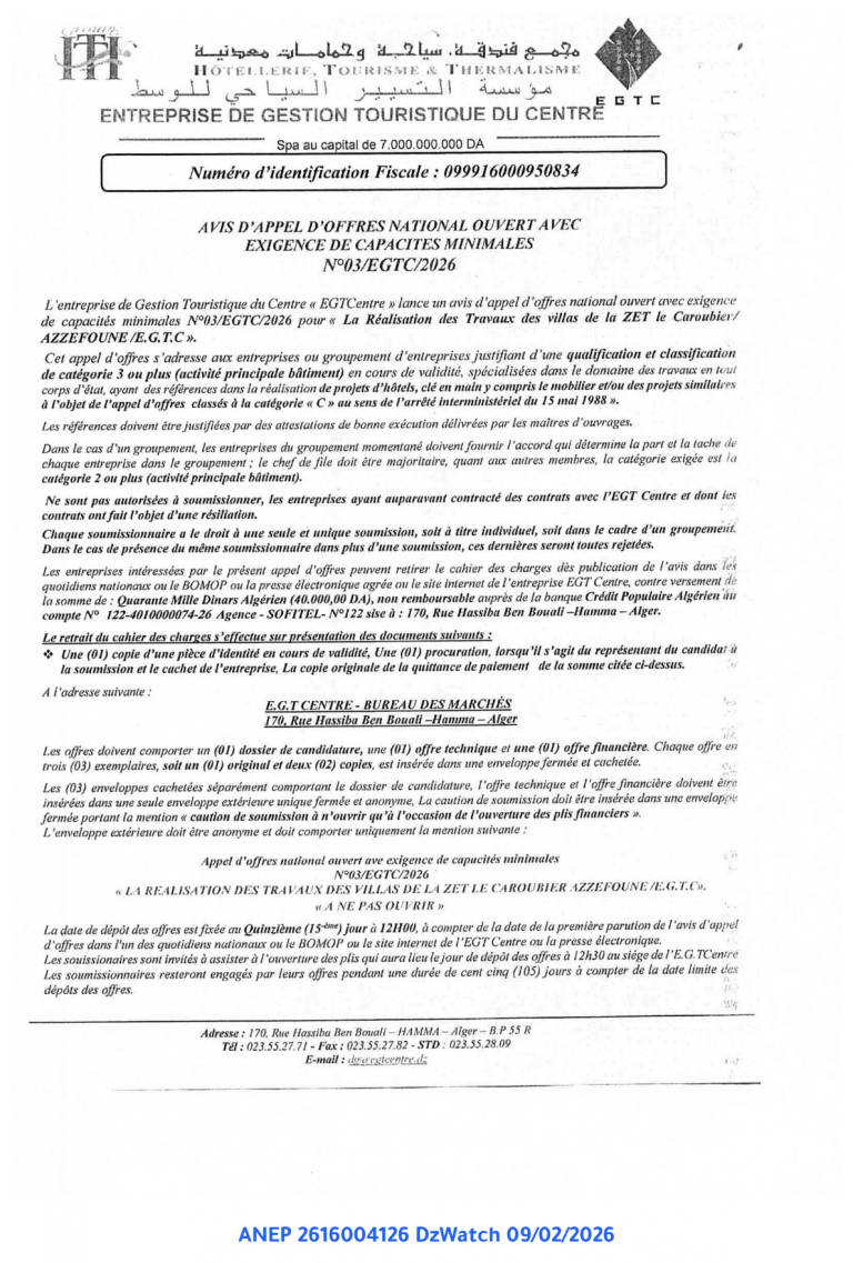 AVIS D’APPEL D’OFFRES NATIONAL OUVERT AVEC EXIGENCE DE CAPACITES MINIMALES N°03/EGTC/2026