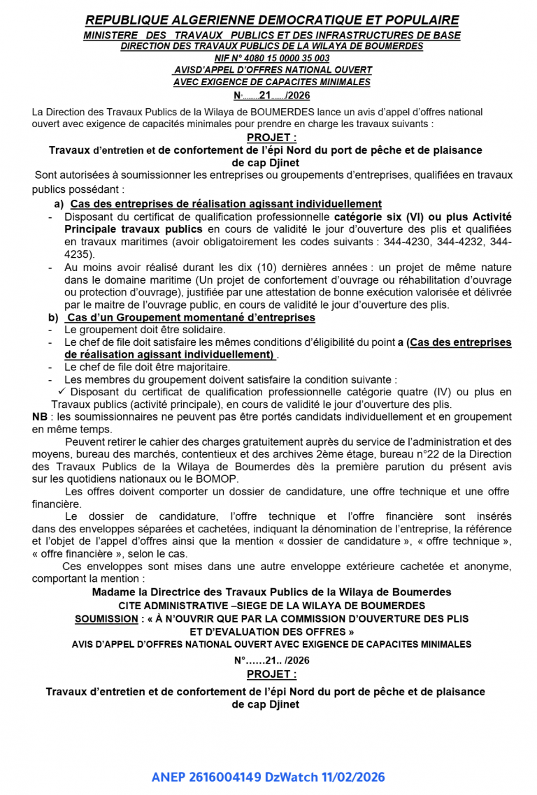AVIS D’APPEL D’OFFRES NATIONAL OUVERT AVEC EXIGENCE DE CAPACITES MINIMALES