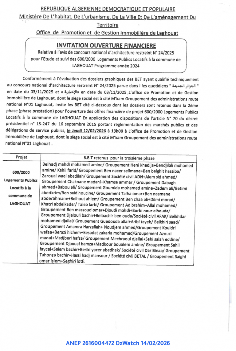 INVITATION OUVERTURE FINANCIERE