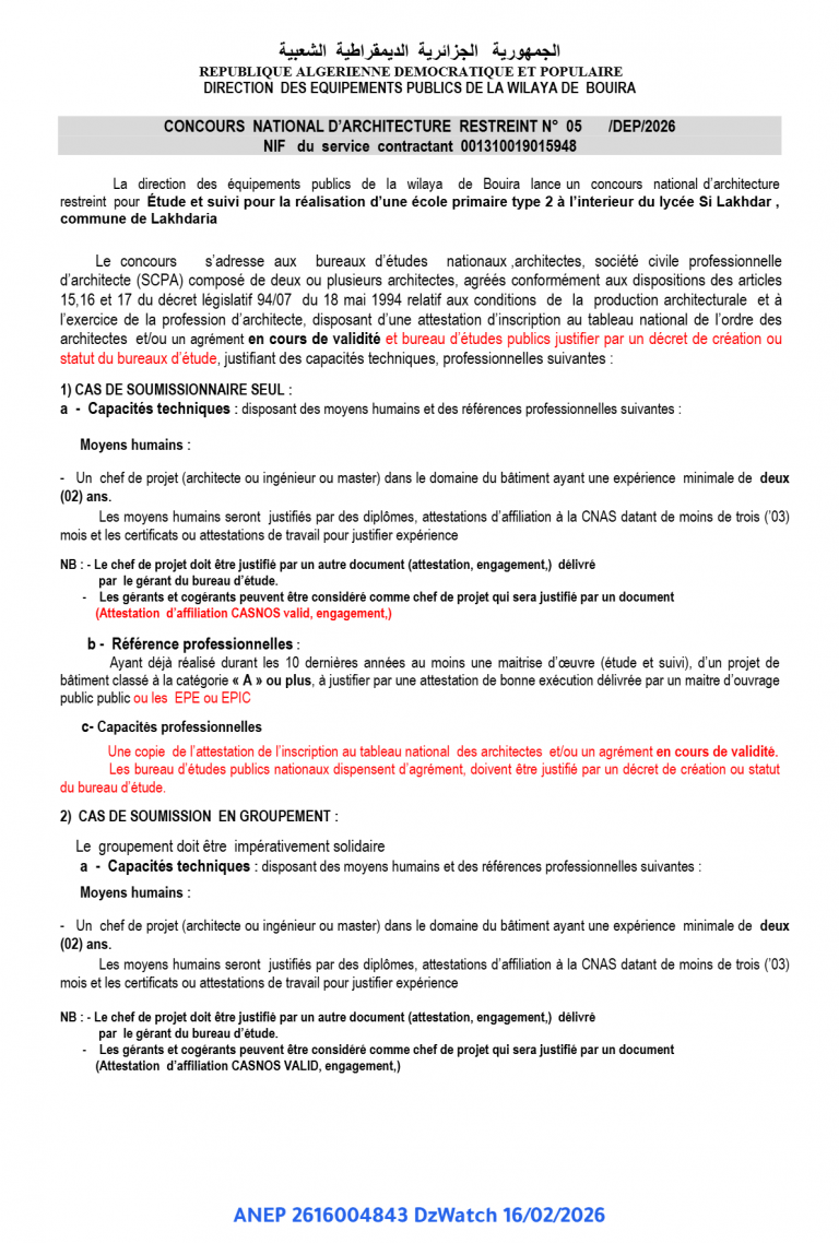 CONCOURS NATIONAL D’ARCHITECTURE RESTREINT N° 05 /DEP/2026