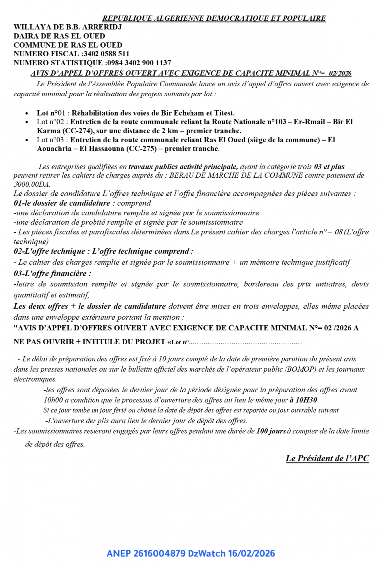 AVIS D’APPEL D’OFFRES OUVERT AVEC EXIGENCE DE CAPACITE MINIMAL N°. 02/2026