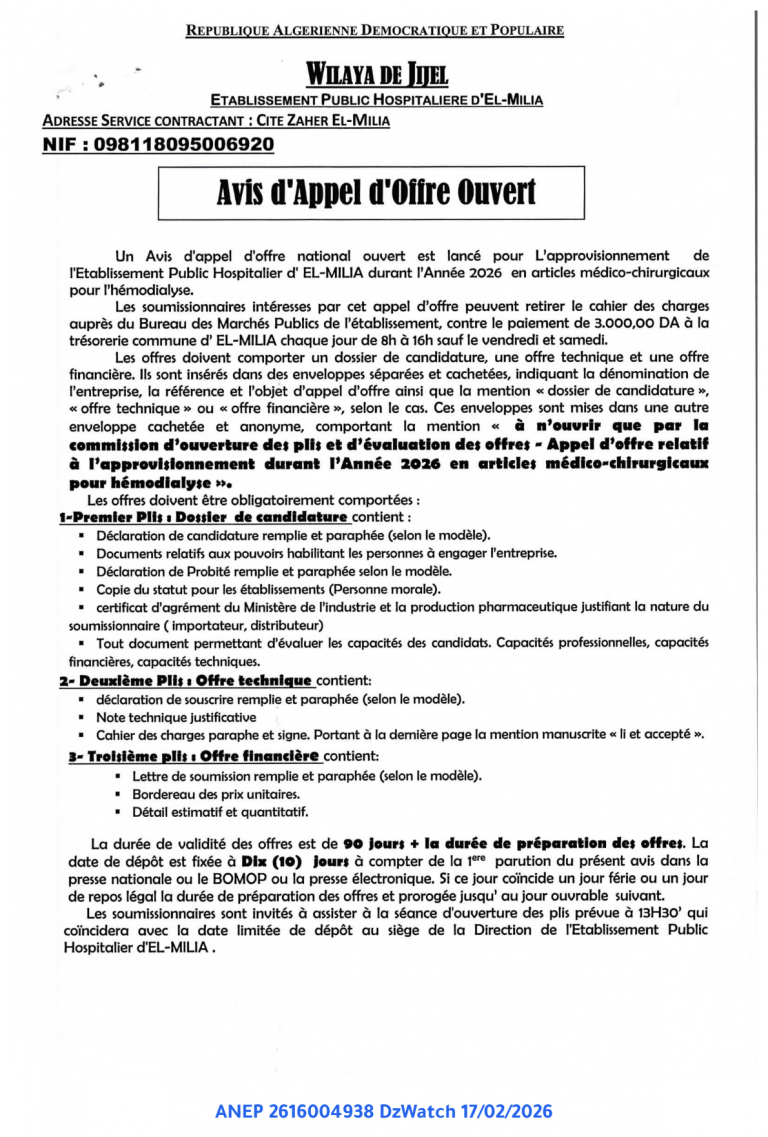 Avis d’Appel d’Offre Ouvert
