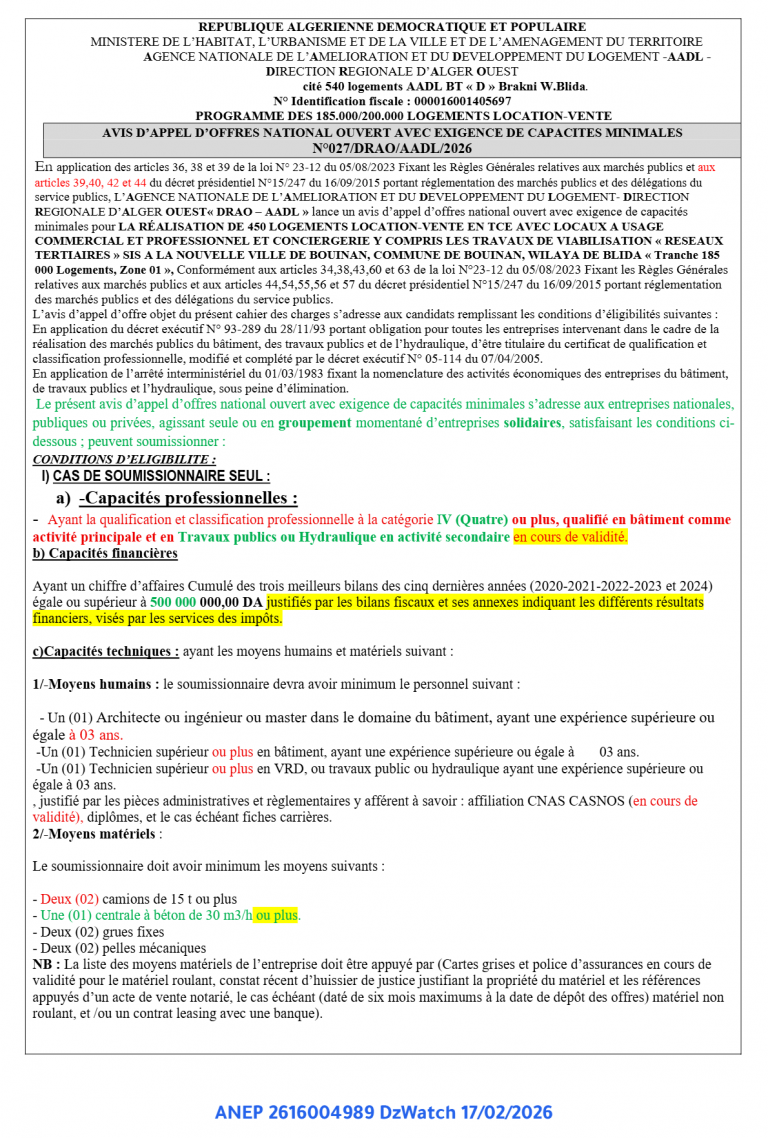 AVIS D’APPEL D’OFFRES NATIONAL OUVERT AVEC EXIGENCE DE CAPACITES MINIMALES N°027/DRAO/AADL/2026