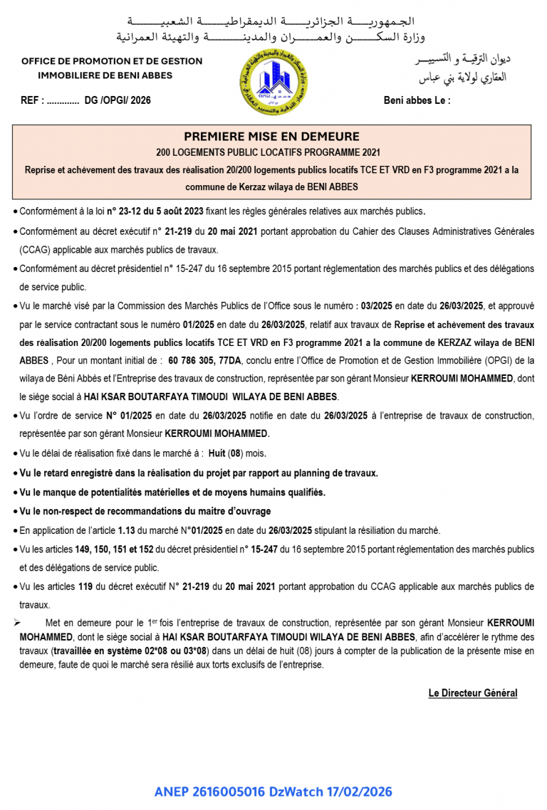 PREMIERE MISE EN DEMEURE