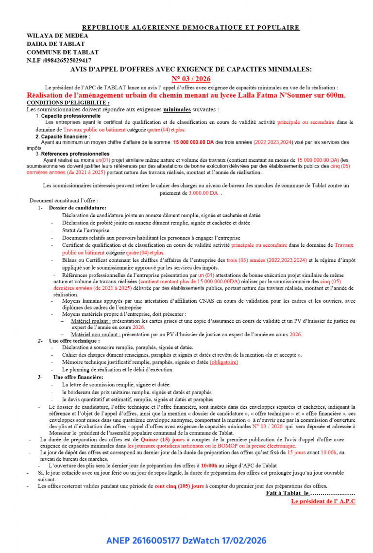 AVIS D’APPEL D’OFFRES AVEC EXIGENCE DE CAPACITES MINIMALES: N° 03 / 2026
