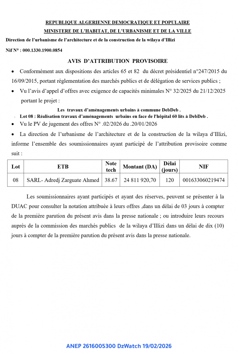 AVIS D’ATTRIBUTION PROVISOIRE
