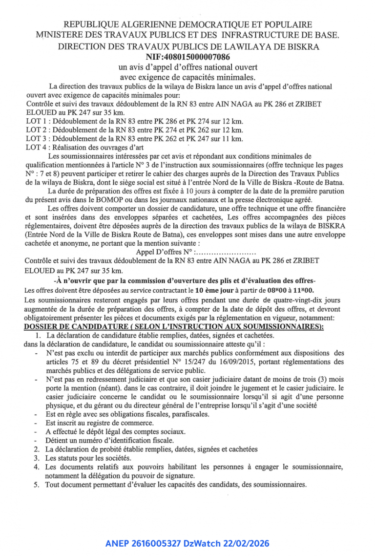 un avis d’appel d’offres national ouvert
