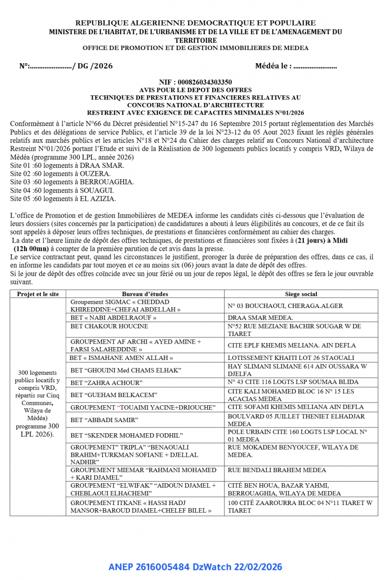 AVIS POUR LE DEPOT DES OFFRES