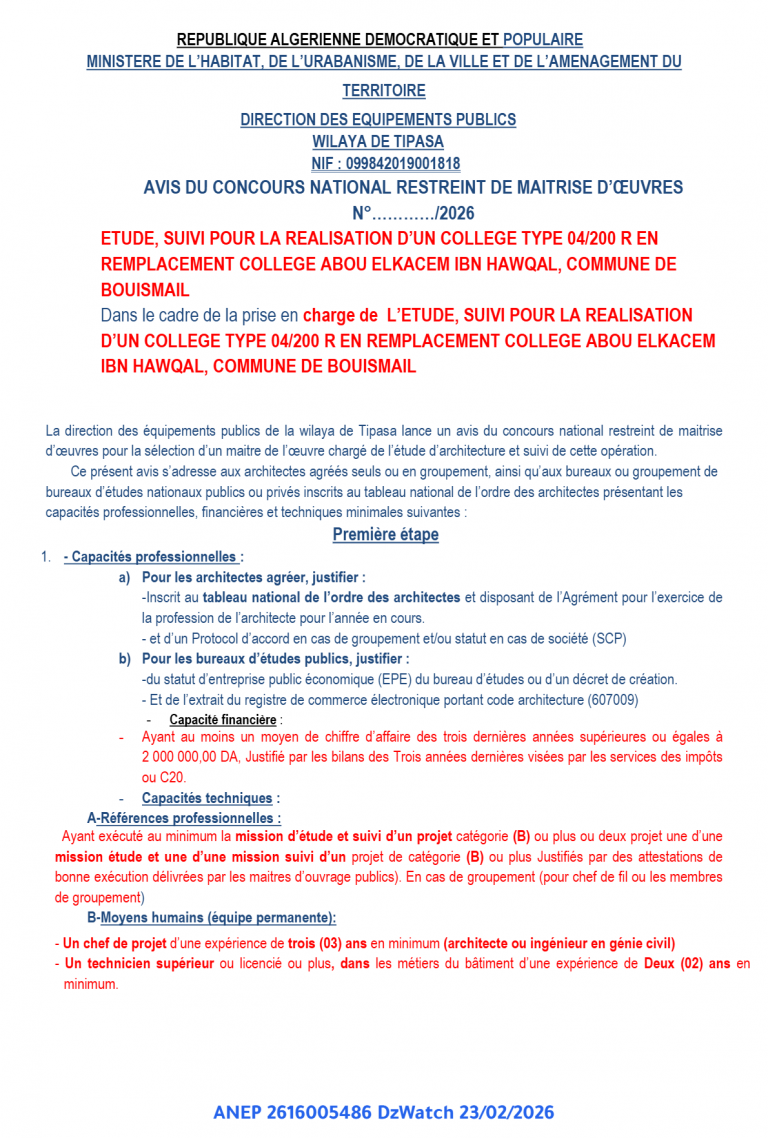 AVIS DU CONCOURS NATIONAL RESTREINT DE MAITRISE D’ŒUVRES