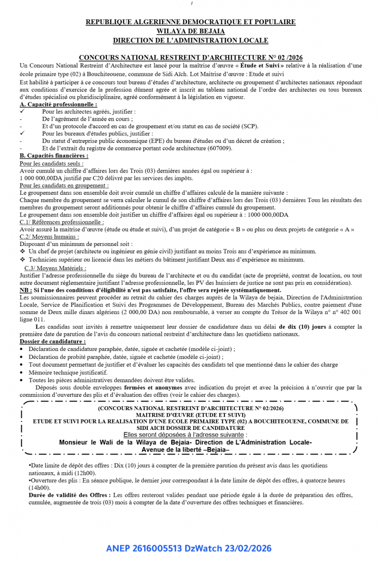 CONCOURS NATIONAL RESTREINT D’ARCHITECTURE N° 02 /2026