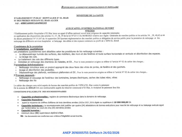 AVIS D’APPEL D’OFFRES NATIONAL OUVERT