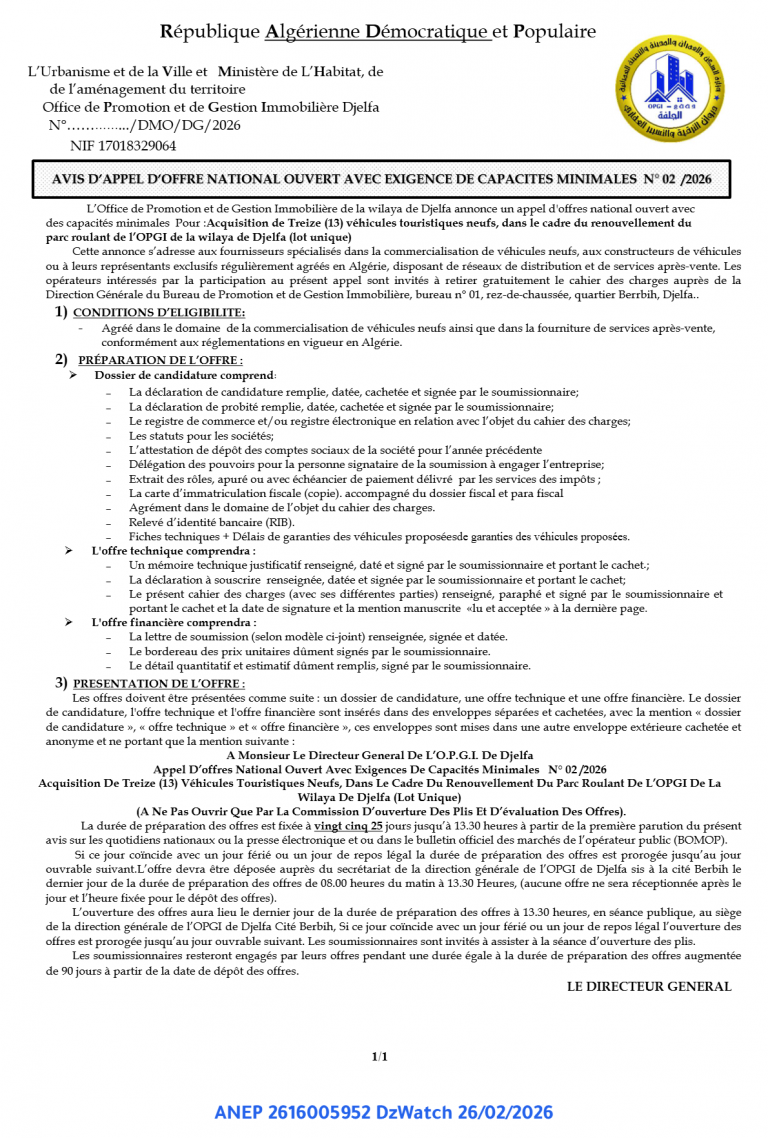 AVIS D’APPEL D’OFFRE NATIONAL OUVERT AVEC EXIGENCE DE CAPACITES MINIMALES