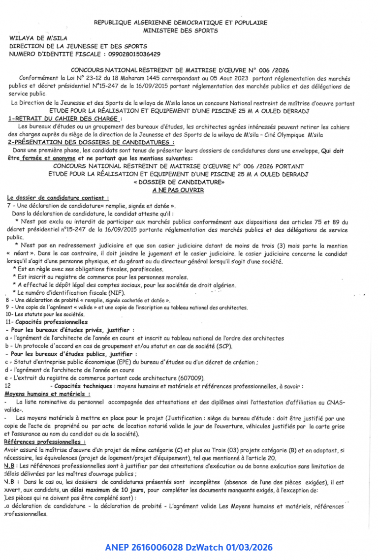 CONCOURS NATIONAL RESTREINT DE MAITRISE D’OEUVRE