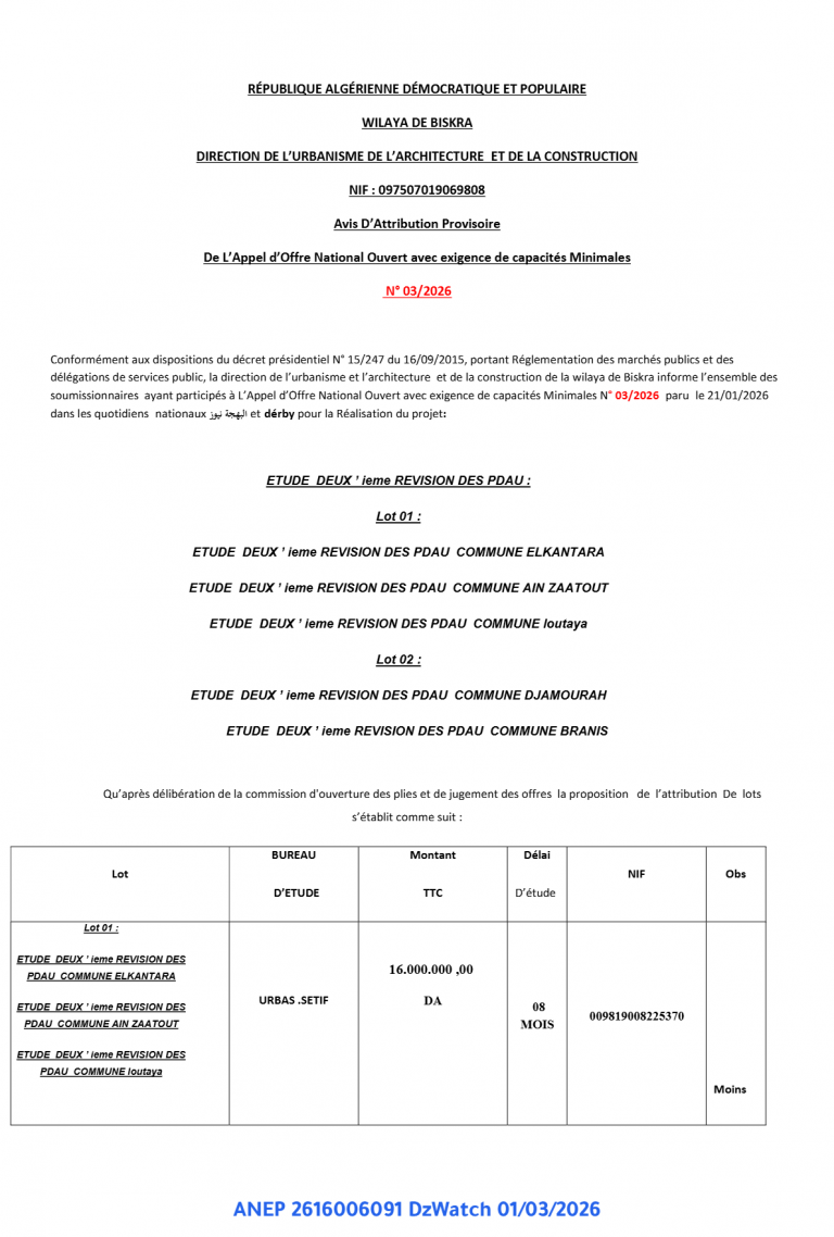 Avis D’Attribution Provisoire