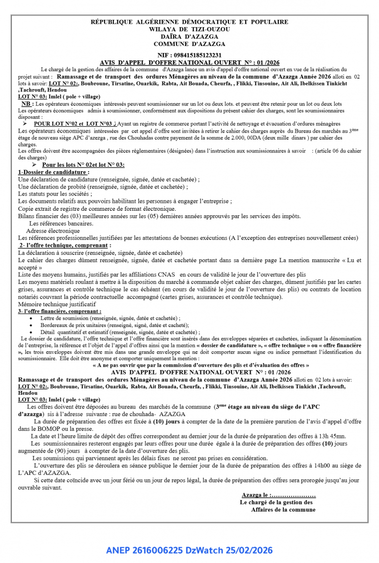 AVIS D’APPEL D’OFFRE NATIONAL OUVERT