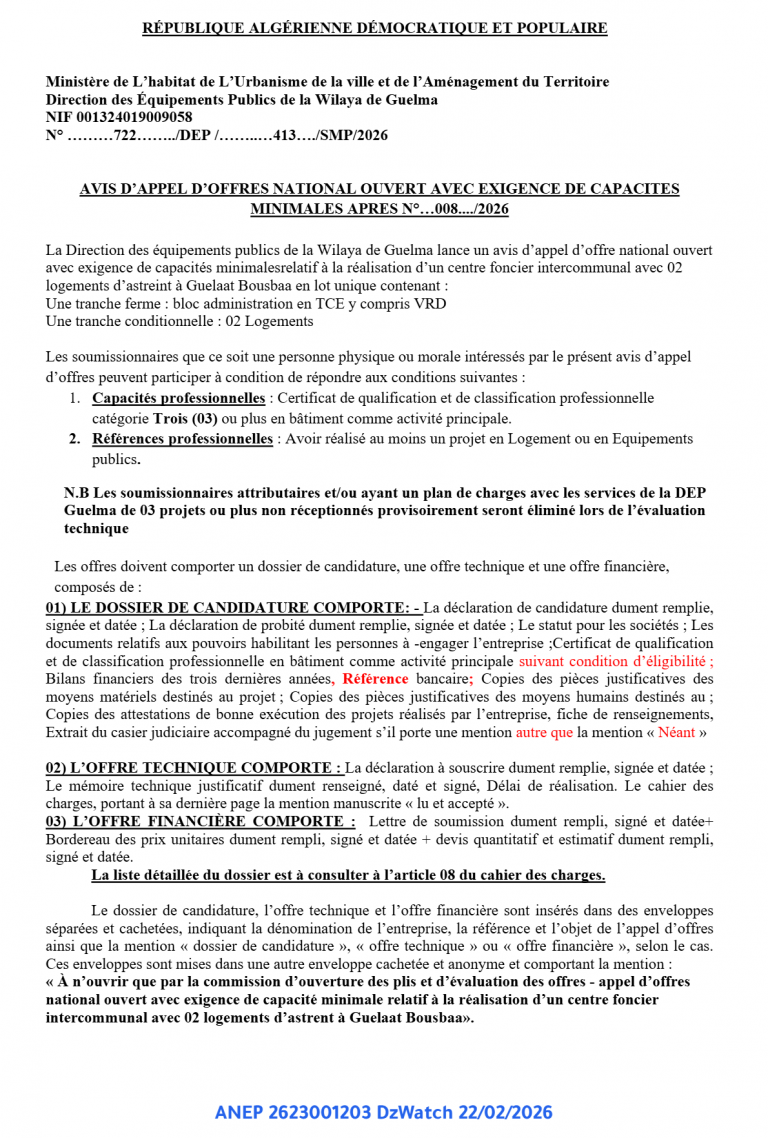 AVIS D’APPEL D’OFFRES NATIONAL OUVERT AVEC EXIGENCE DE CAPACITES MINIMALES