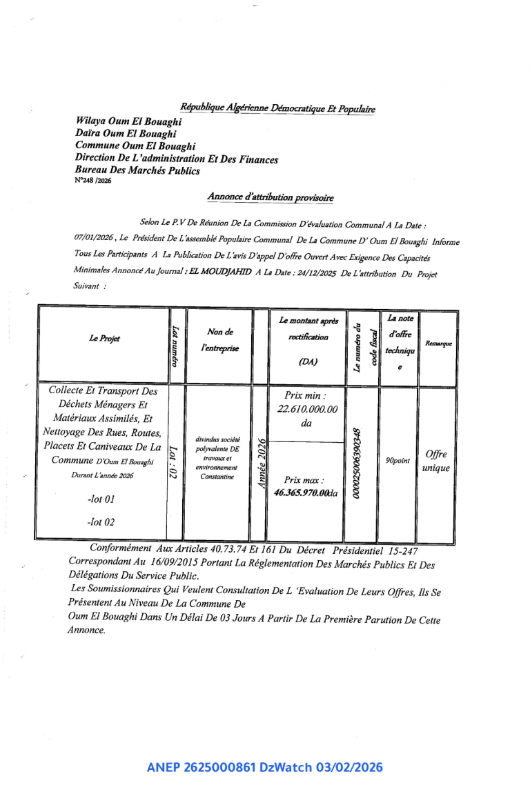 Annonce d’attribution provisoire