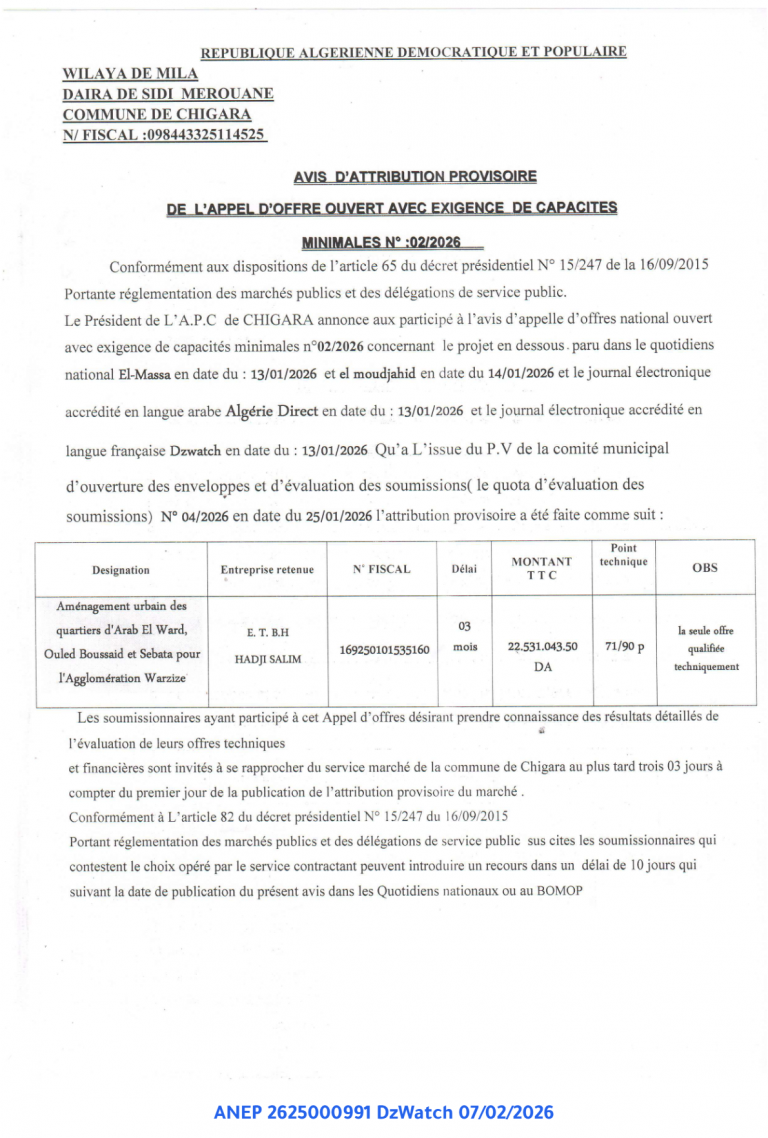 AVIS D’ATTRIBUTION PROVISOIRE