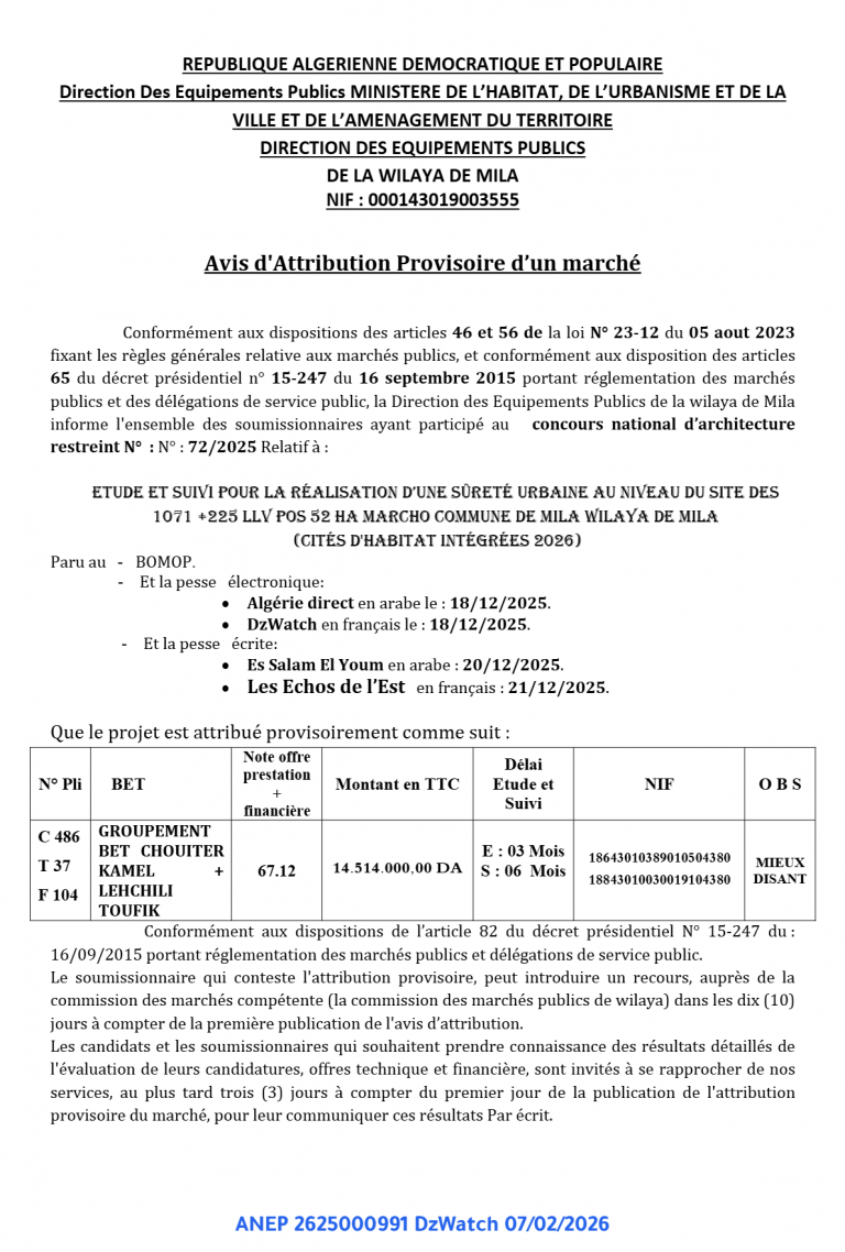 Avis d’Attribution Provisoire d’un marché