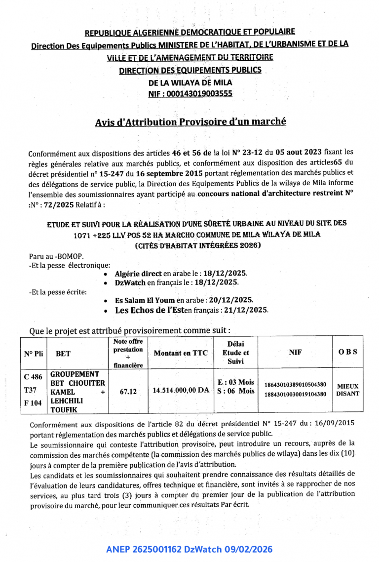 Avis d’Attribution Provisoire d’un marché