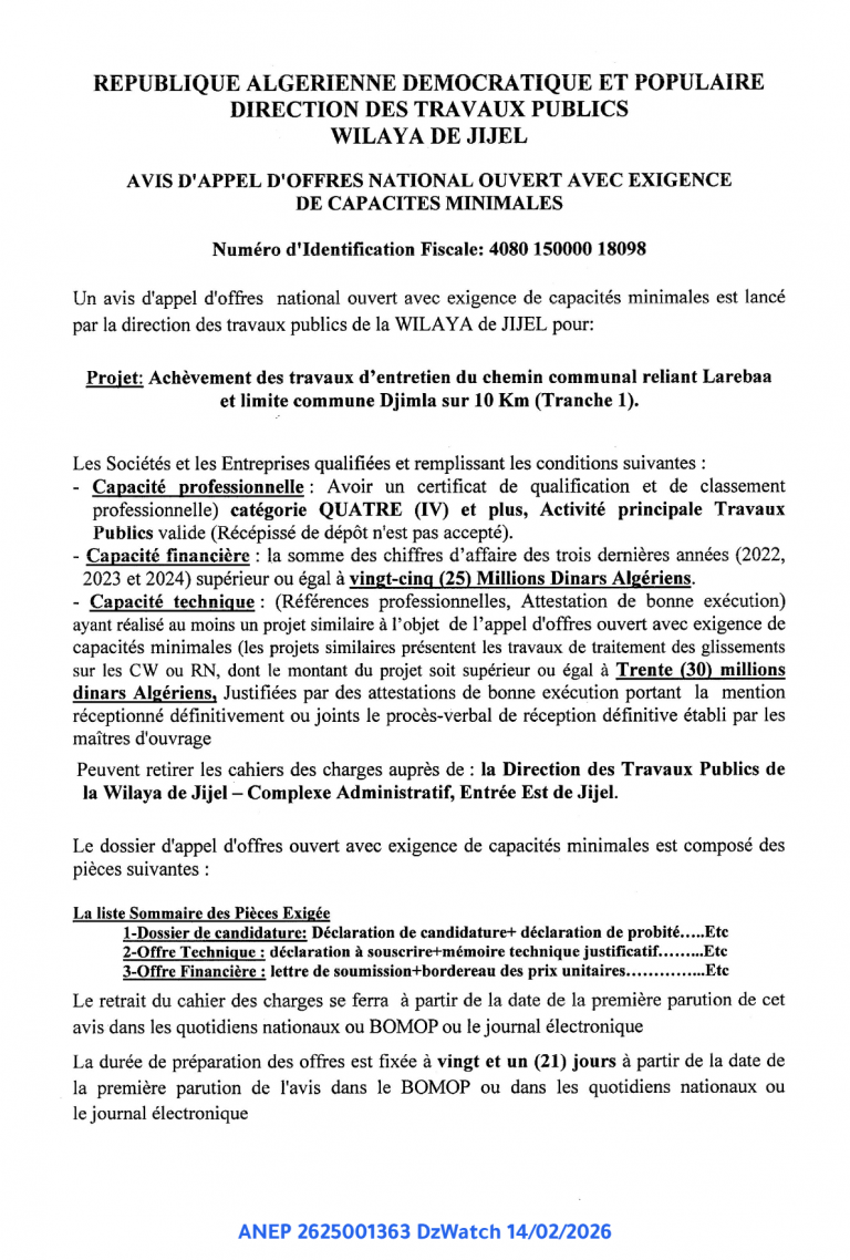 AVIS D’APPEL D’OFFRES NATIONAL OUVERT AVEC EXIGENCE DE CAPACITES MINIMALES