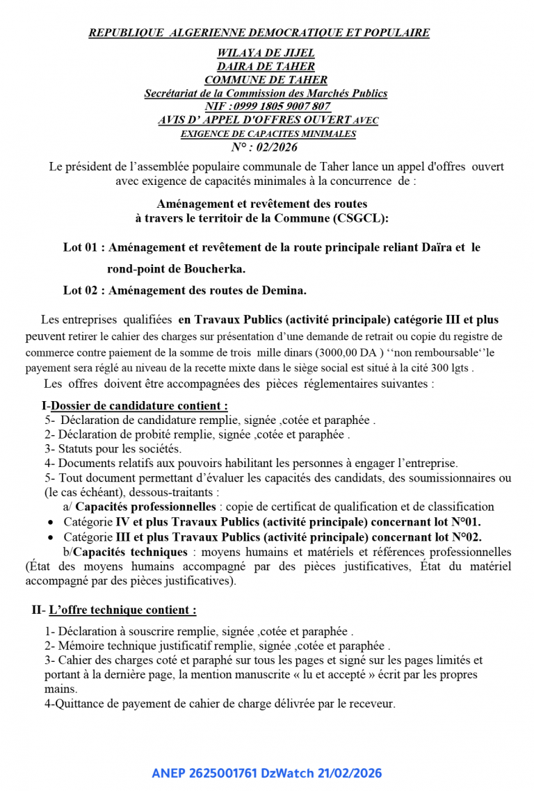 AVIS D’ APPEL D’OFFRES OUVERT AVEC EXIGENCE DE CAPACITES MINIMALES