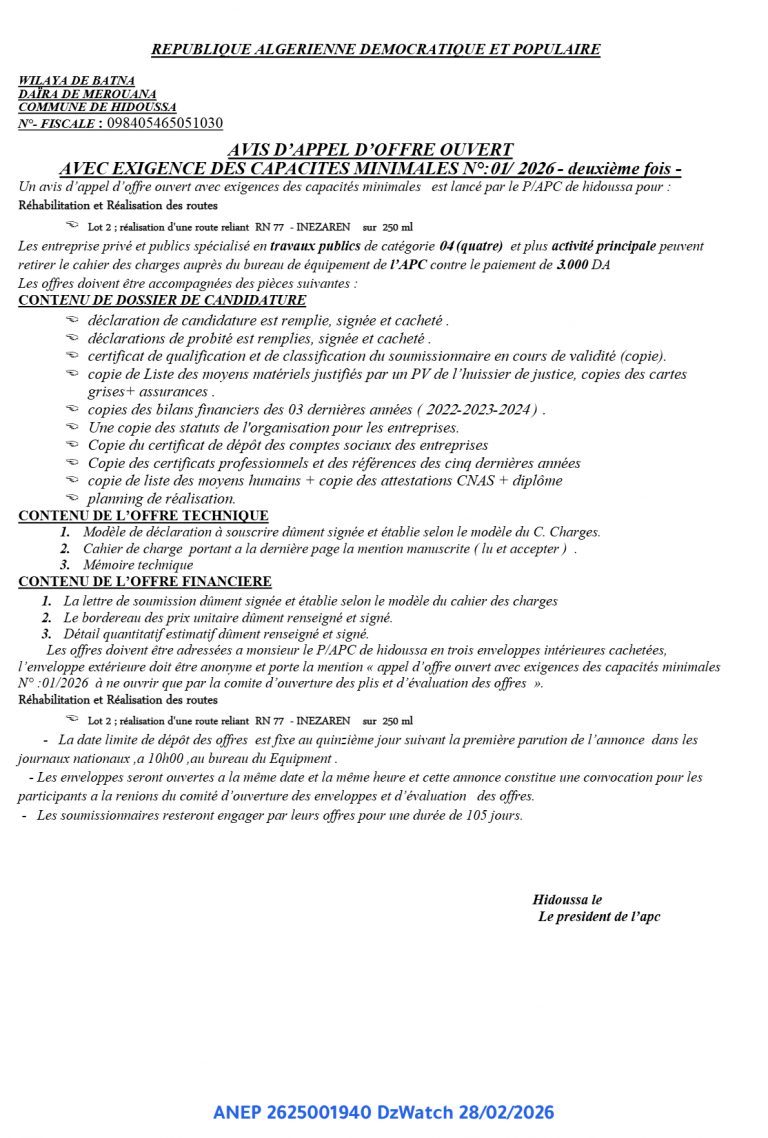 AVIS D’APPEL D’OFFRE OUVERT AVEC EXIGENCE DES CAPACITES MINIMALES