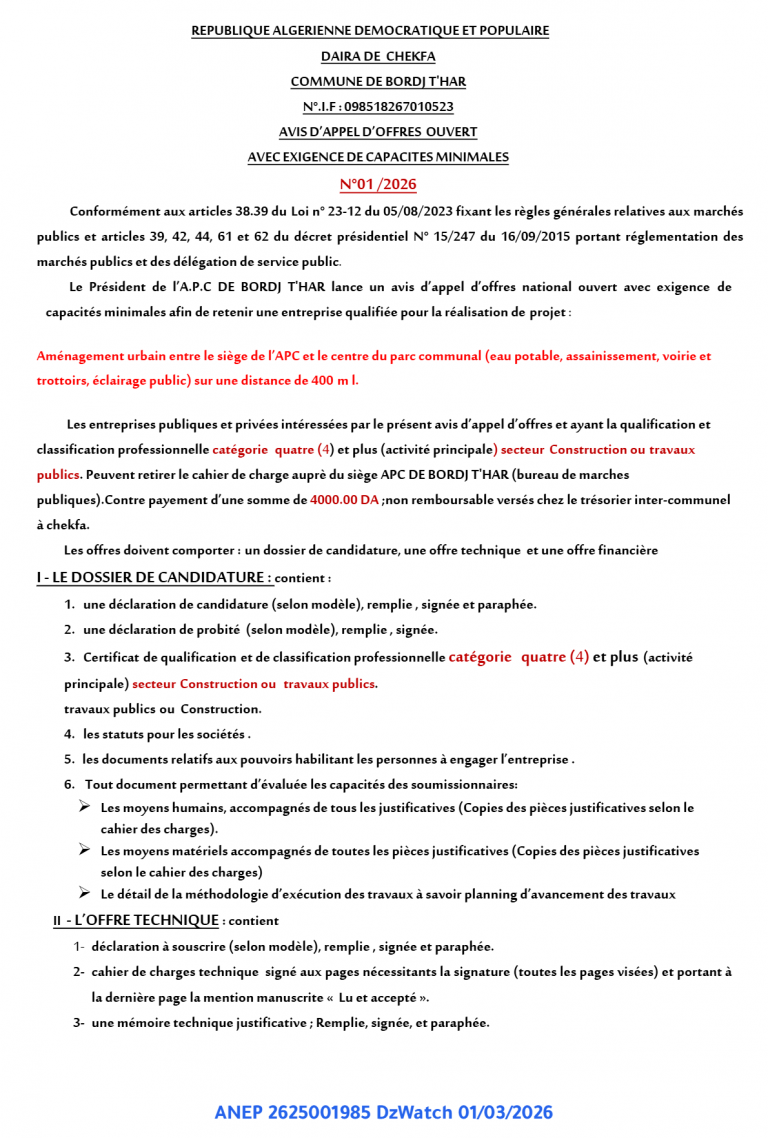 AVIS D’APPEL D’OFFRES OUVERT