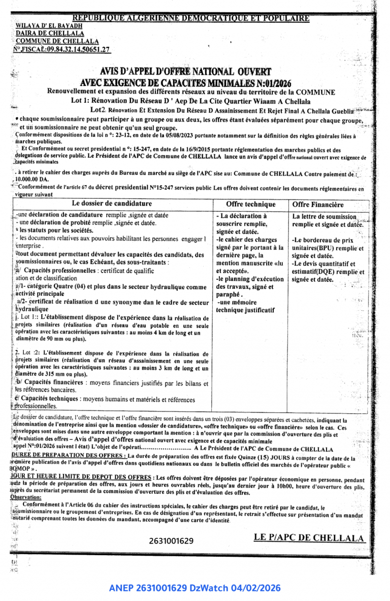 AVIS D’APPEL D’OFFRE NATIONAL OUVERT AVEC EXIGENCE DE CAPACITES MINIMALES N:01/2026