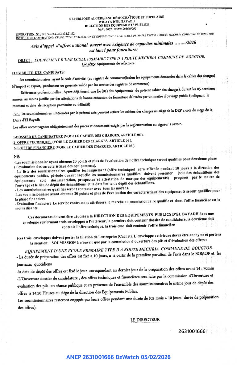 Avis d’appel d’offres national ouvert avec exigence de capacites minimales ……../2026