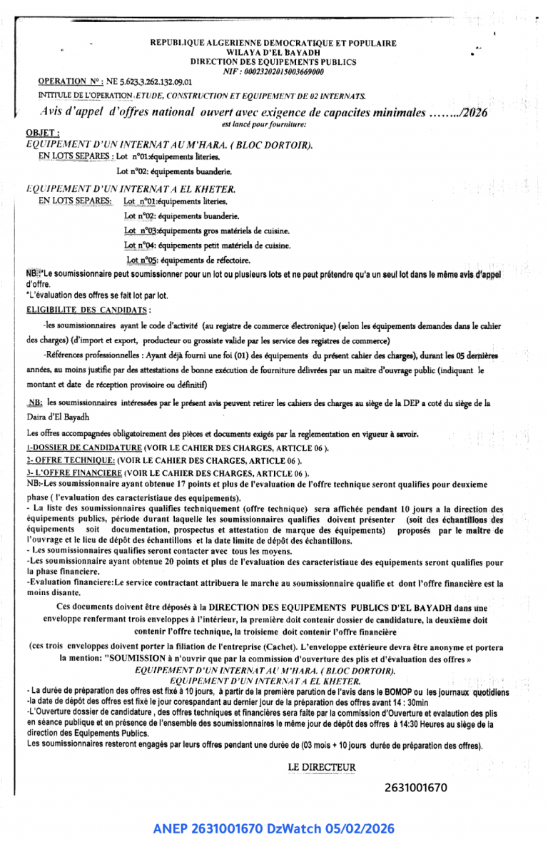 Avis d’appel d’offres national ouvert avec exigence de capacites minimales ……../2026